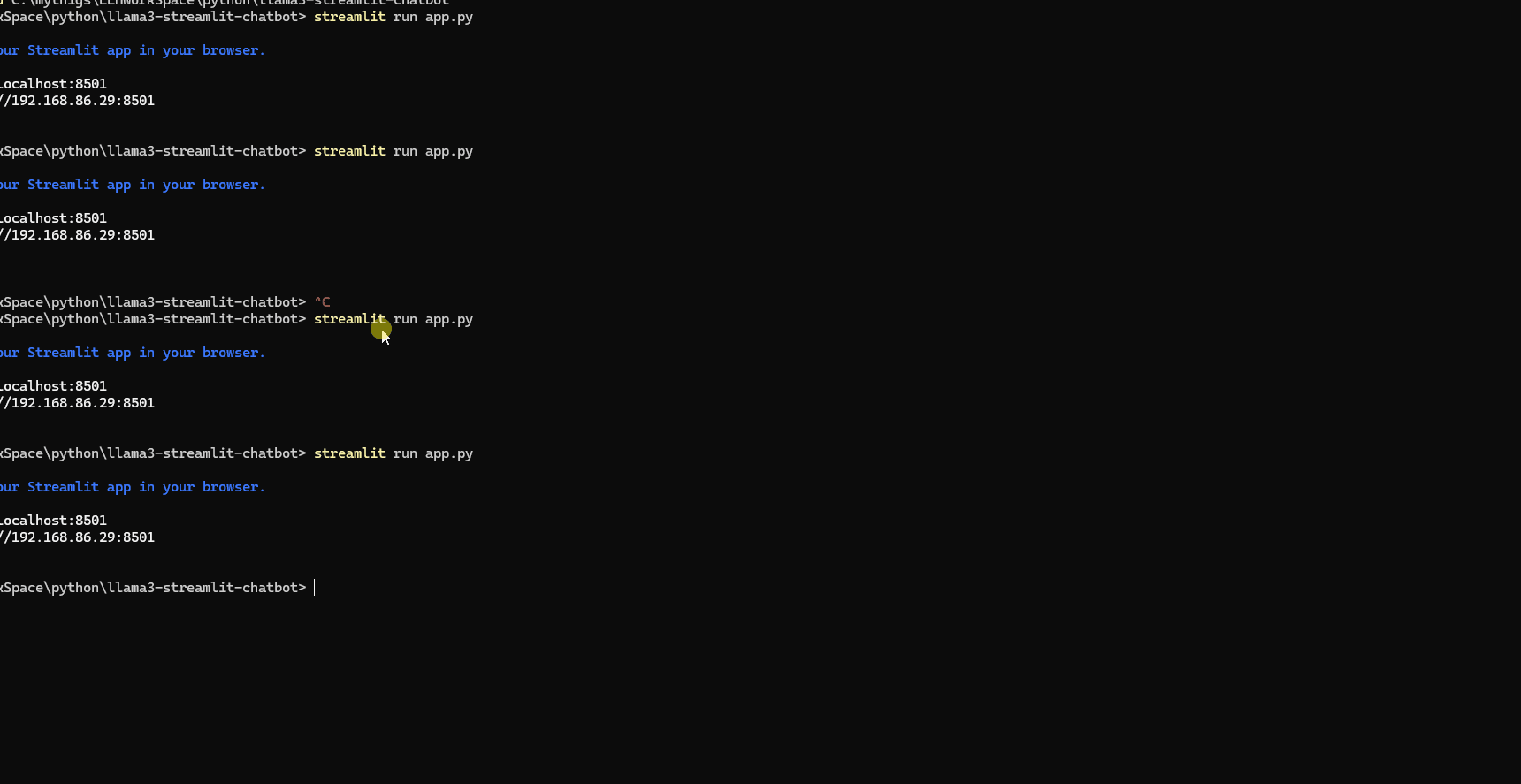 Chatbot Screenshot
